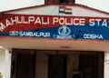 Mahulapali PS