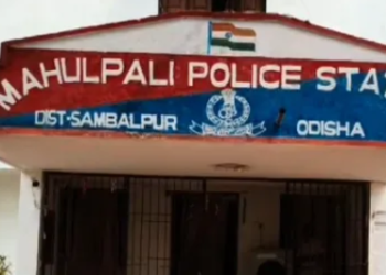 Mahulapali PS