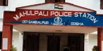 Mahulapali PS