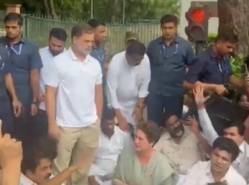 Rahul Gandhi joins CJP protest