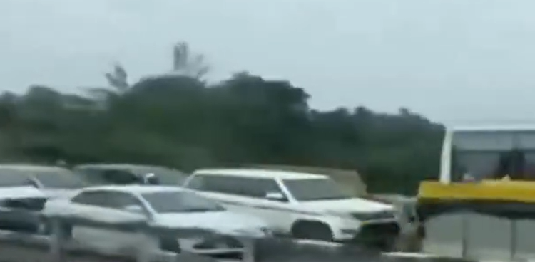 nh 316 rush