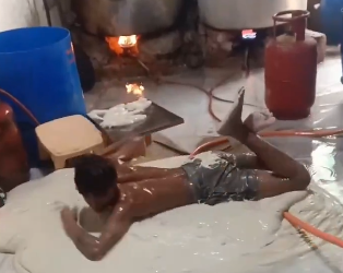 Viral Video