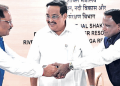 Mohan Majhi Mahanadi