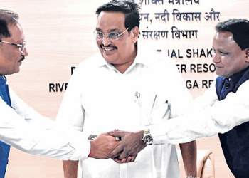 Mohan Majhi Mahanadi
