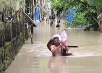 Assam Flood