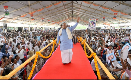 Siddaramaiah