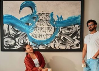 Sinakshi Sinha says Azaan and Gayatri Mantra echoed together at her wedding