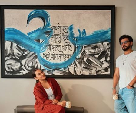 Sinakshi Sinha says Azaan and Gayatri Mantra echoed together at her wedding