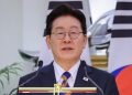 Lee Jae Myung