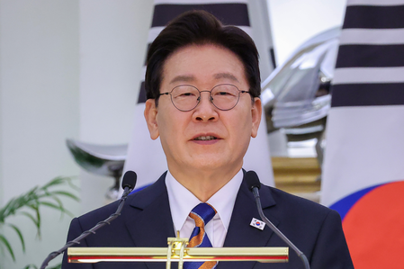 Lee Jae Myung