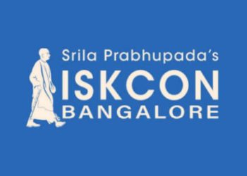 Srila Prabhupada's ISKCON in Bengaluru