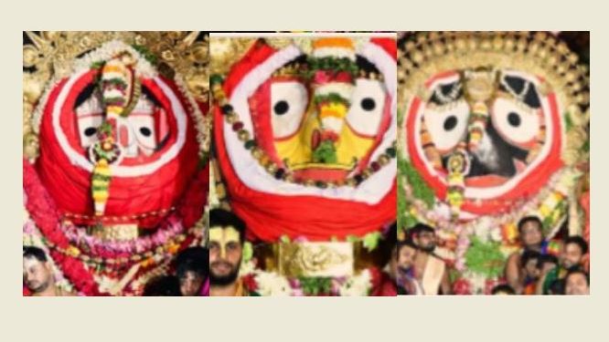 Suna Besha Puri
