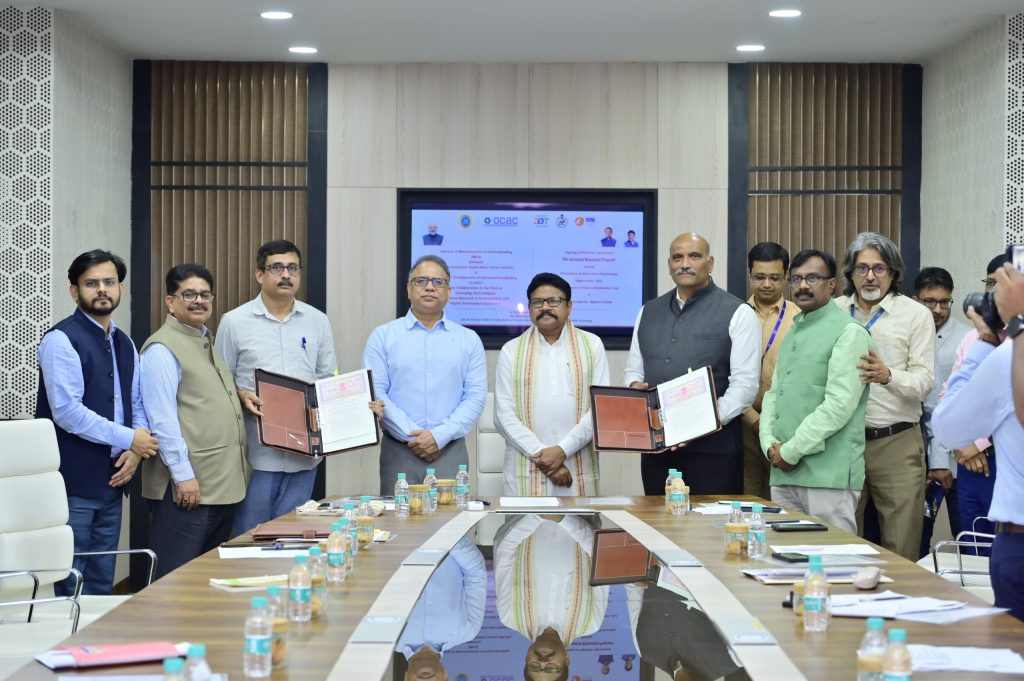Rs 3,384cr for high-speed broadband connectivity