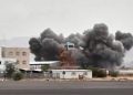 Yemen's Houthis fire missiles