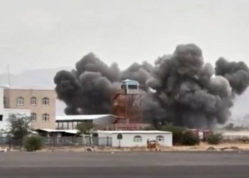 Yemen's Houthis fire missiles