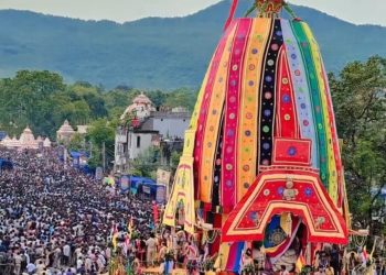 Rath Yatra