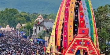 Rath Yatra