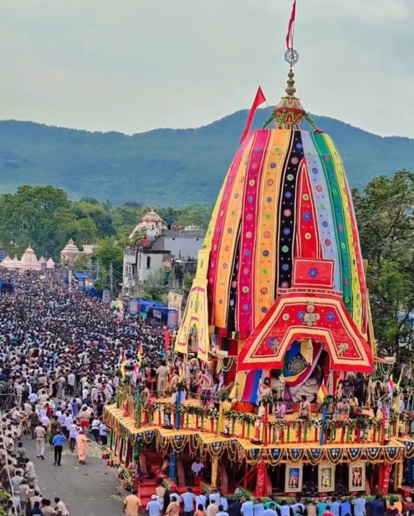 Rath Yatra