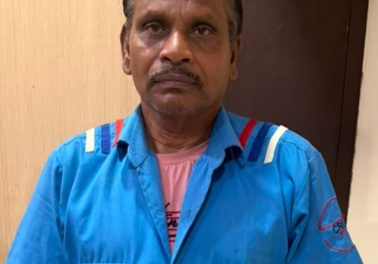 ama bus driver held