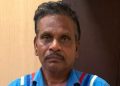 ama bus driver held