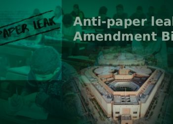 Anti-paper leak Amendment Bill