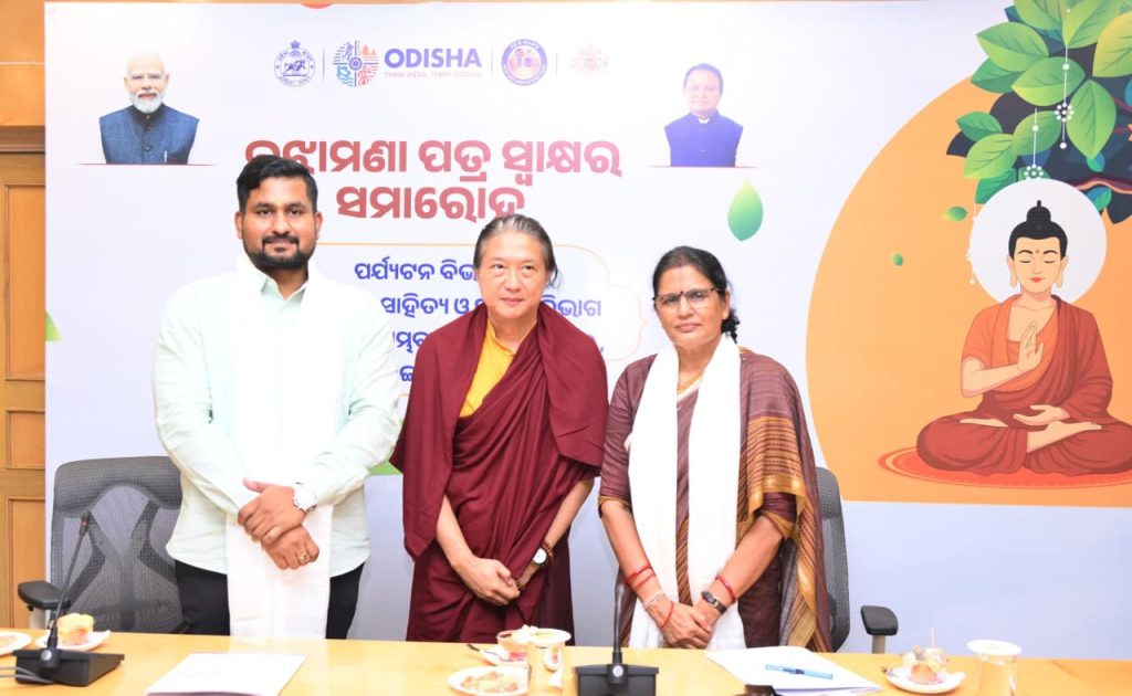Odisha signs MoU with Jirang Monastery to boost Buddhist tourism