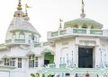 Bhubaneswar ISKCON