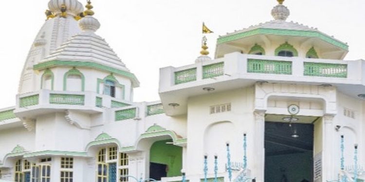 Bhubaneswar ISKCON
