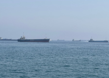 commercial vessel in Hormuz