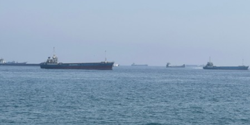 commercial vessel in Hormuz