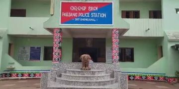 Parjang police station