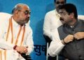 Pic- digitallearning.eletsonline.com