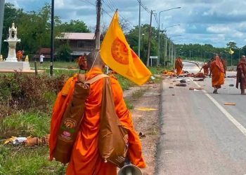PHOTO: Facebook/Wat Roi Phra Phutthabat Phu Manorom, Mukdahan