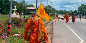 PHOTO: Facebook/Wat Roi Phra Phutthabat Phu Manorom, Mukdahan