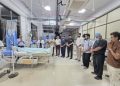 Surat New Civil Hospital