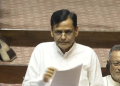 Rajya Sabha clears births and deaths registration amendment bill amid uproar