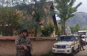 Jammu and Kashmir Police