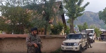 Jammu and Kashmir Police