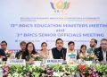 BRICS Education Ministers’ meet