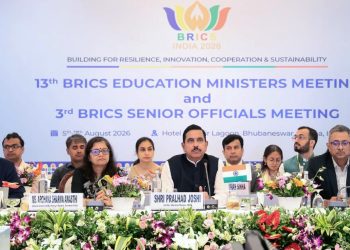 BRICS Education Ministers’ meet