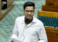 Abhishek Banerjee
