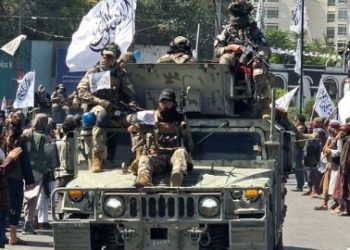 Afgan school attack