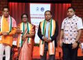 Ama Kalakara
