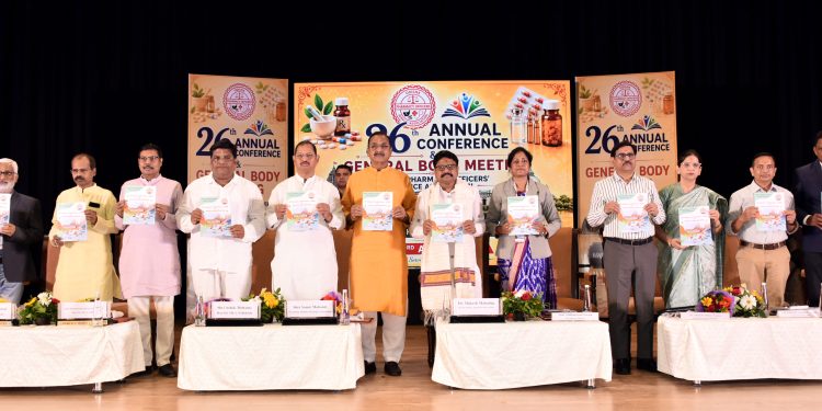Annual general meeting of Odisha Pharmacy officers service association at RD women's University Sunday