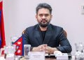 Balen Shah