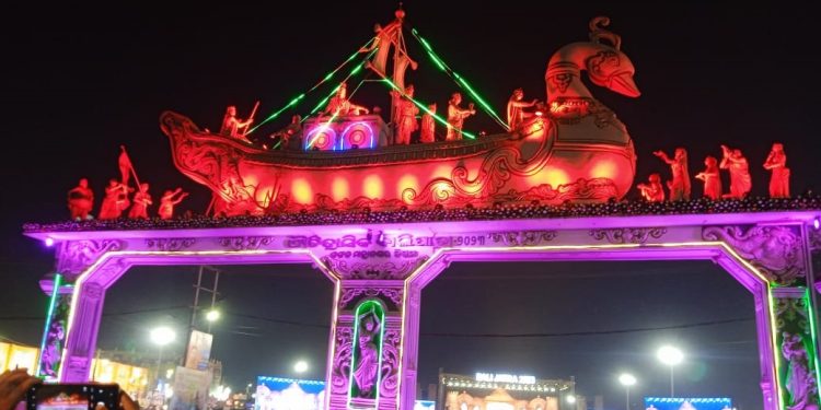 Kataka Bali Jatra 2026