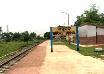 Baripada Railway station