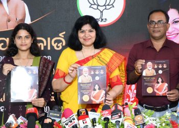 Aparajita Sarangi