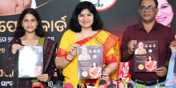 Aparajita Sarangi