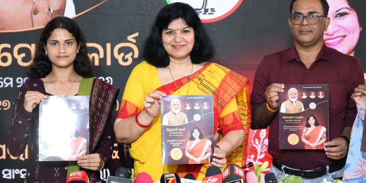 Aparajita Sarangi